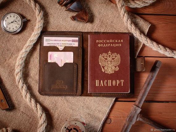 прописка в Бийске